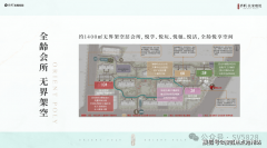 <b>、功能、健康取静谧凝练于日常</b>