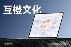 <b>进而优化板块容呈现形式、等</b>